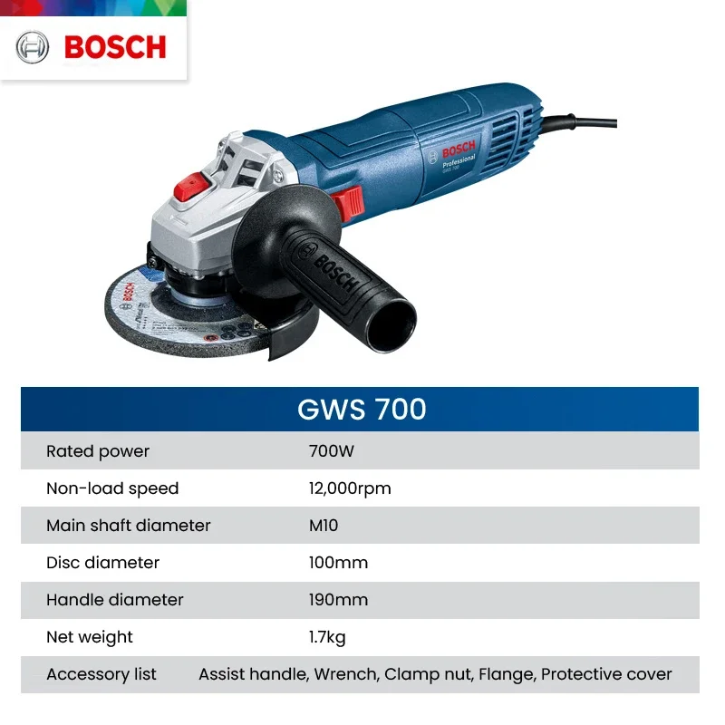 جهاز جلخ زاوي بوش GWS 700 سلكي - مراجعة Crossfit Machine وسعره